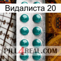 Видалиста 20 dapoxetine1